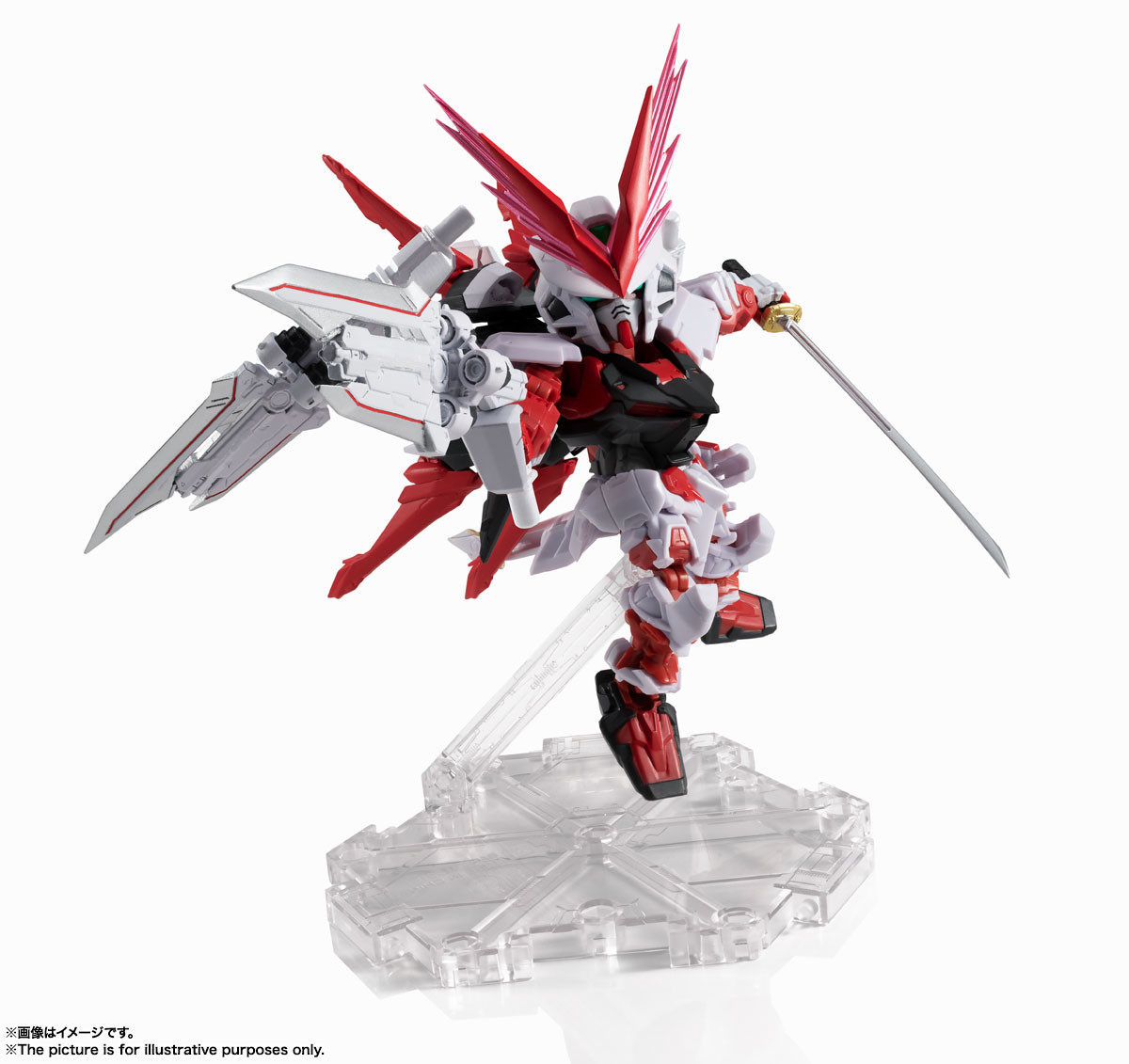 Imagem Kidou Senshi Gundam SEED Destiny Astray R - MBF-P02 Gundam Astray Red Dragon