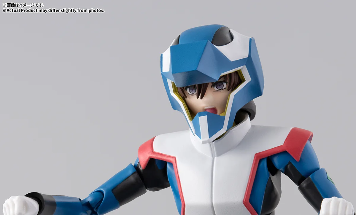 Imagem Kidou Senshi Gundam SEED Destiny - Kira Yamato
