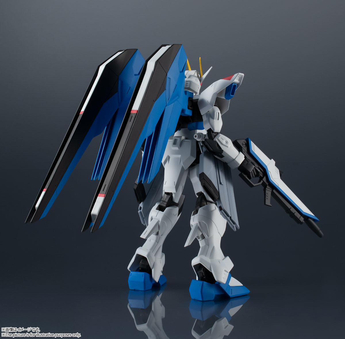 Imagem Kidou Senshi Gundam SEED Destiny - ZGMF-X10A Freedom Gundam