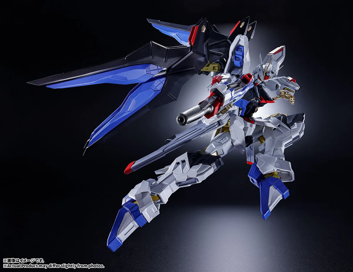 Imagem Kidou Senshi Gundam SEED Destiny - ZGMF-X20A Strike Freedom Gundam