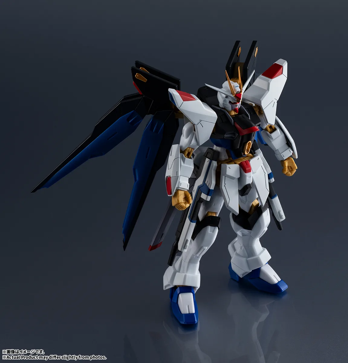 Imagem Kidou Senshi Gundam SEED Destiny - ZGMF-X20A Strike Freedom Gundam