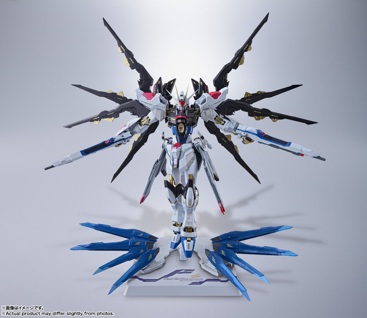Imagem Kidou Senshi Gundam SEED Destiny - ZGMF-X20A Strike Freedom Gundam