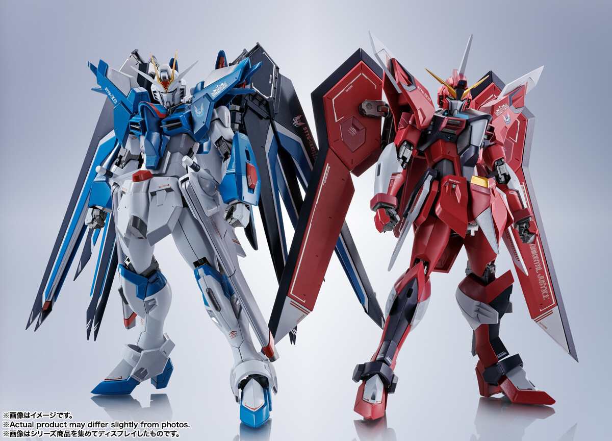 Imagem Kidou Senshi Gundam SEED Freedom - STTS-808 Immortal Justice Gundam