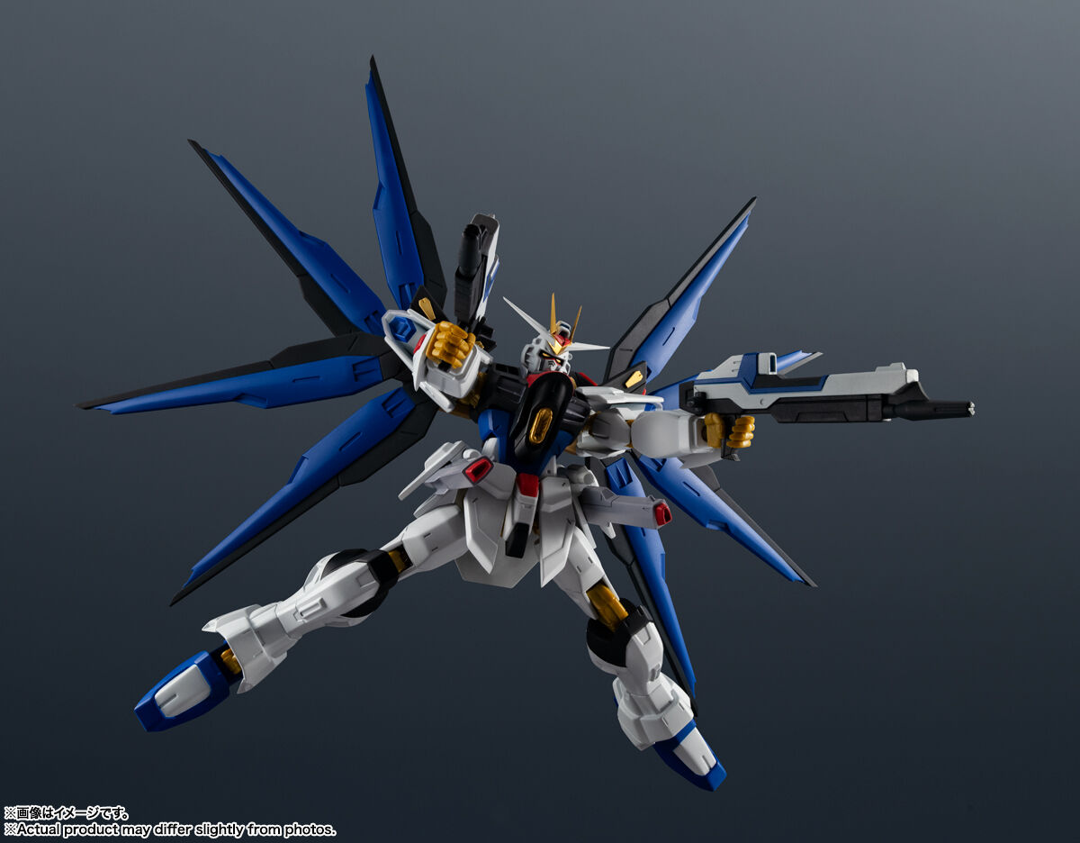 Imagem Kidou Senshi Gundam SEED Freedom - ZGMF/A-262B Strike Freedom Gundam Type II