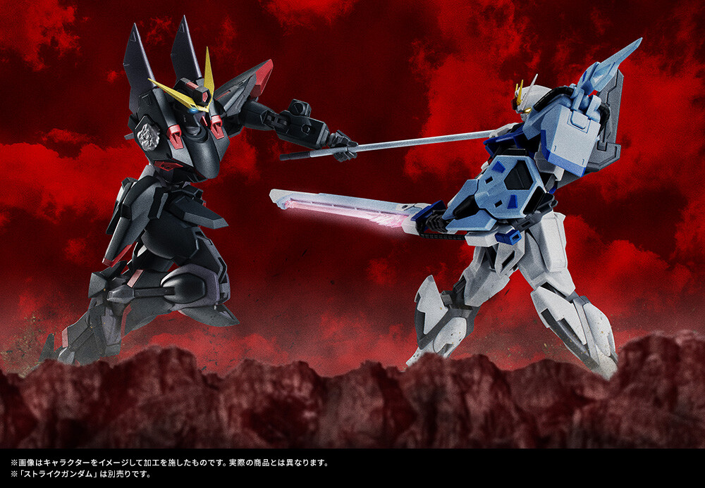 Imagem Kidou Senshi Gundam SEED - GAT-X207 Blitz Gundam