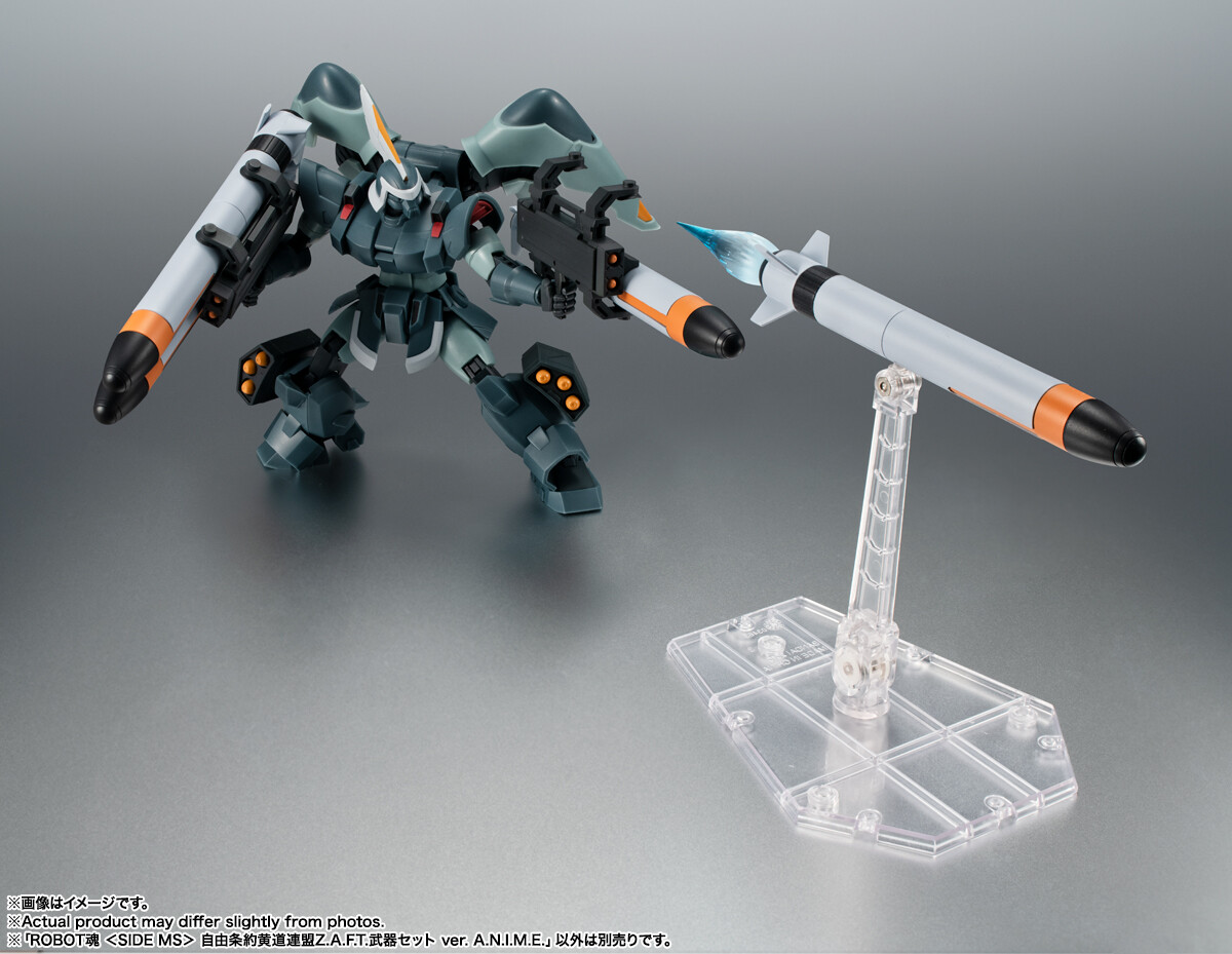 Imagem Kidou Senshi Gundam SEED - ZGMF-1017 Mobile GINN