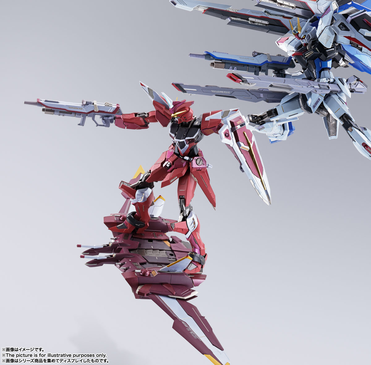 Imagem Kidou Senshi Gundam SEED - ZGMF-X09A Justice Gundam
