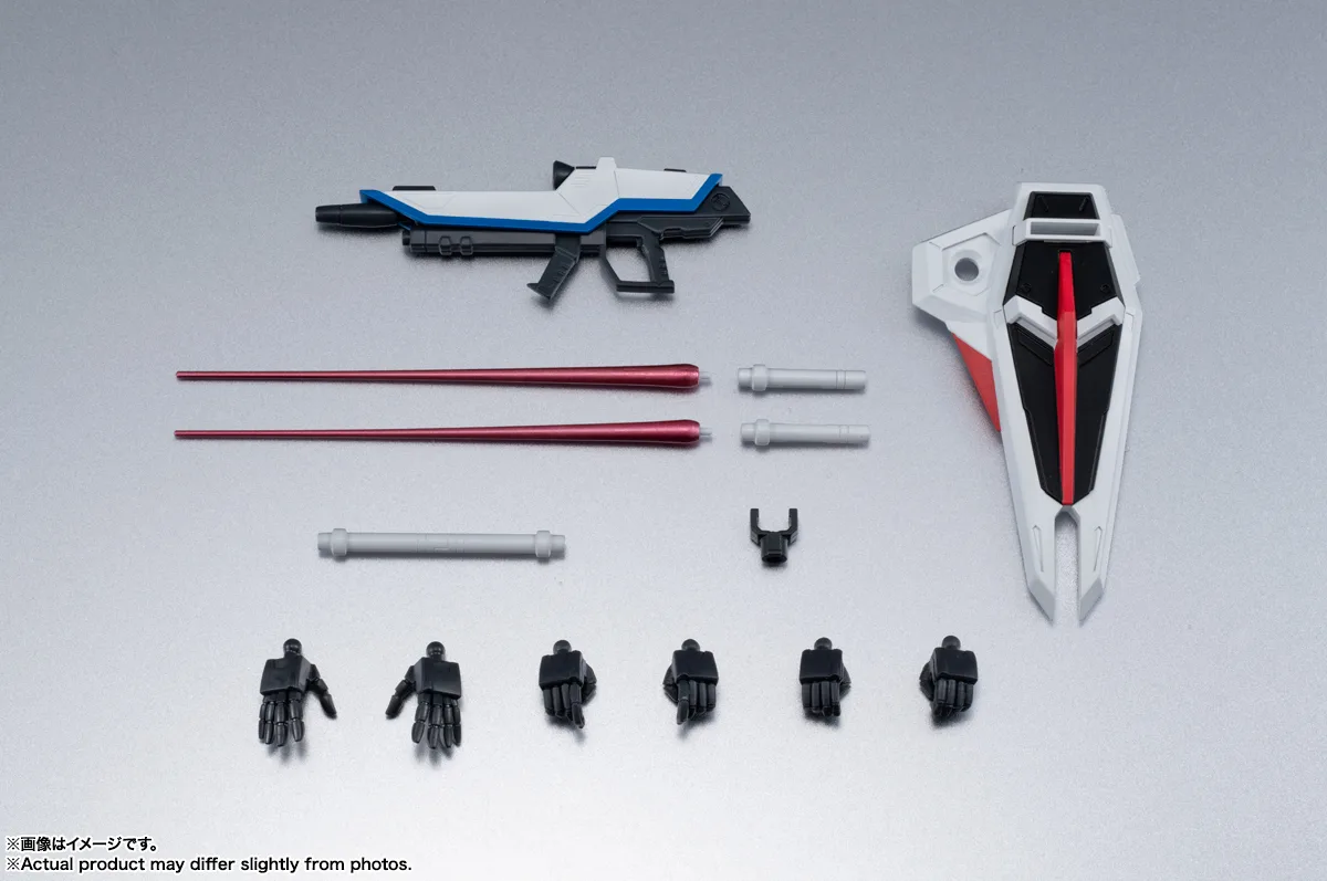 Imagem Kidou Senshi Gundam SEED - ZGMF-X10A Freedom Gundam