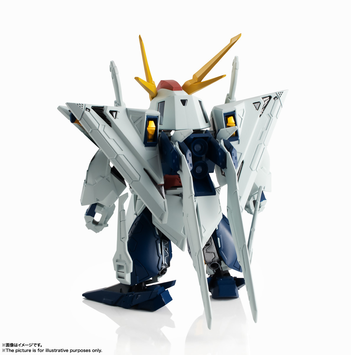 Imagem Kidou Senshi Gundam: Senkou no Hathaway - RX-105 Xi Gundam