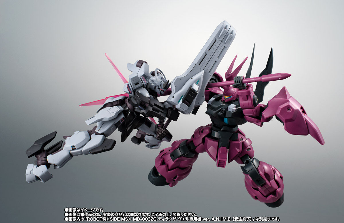 Imagem Kidou Senshi Gundam Suisei no Majo - MD-0032G Guel's DIlanza