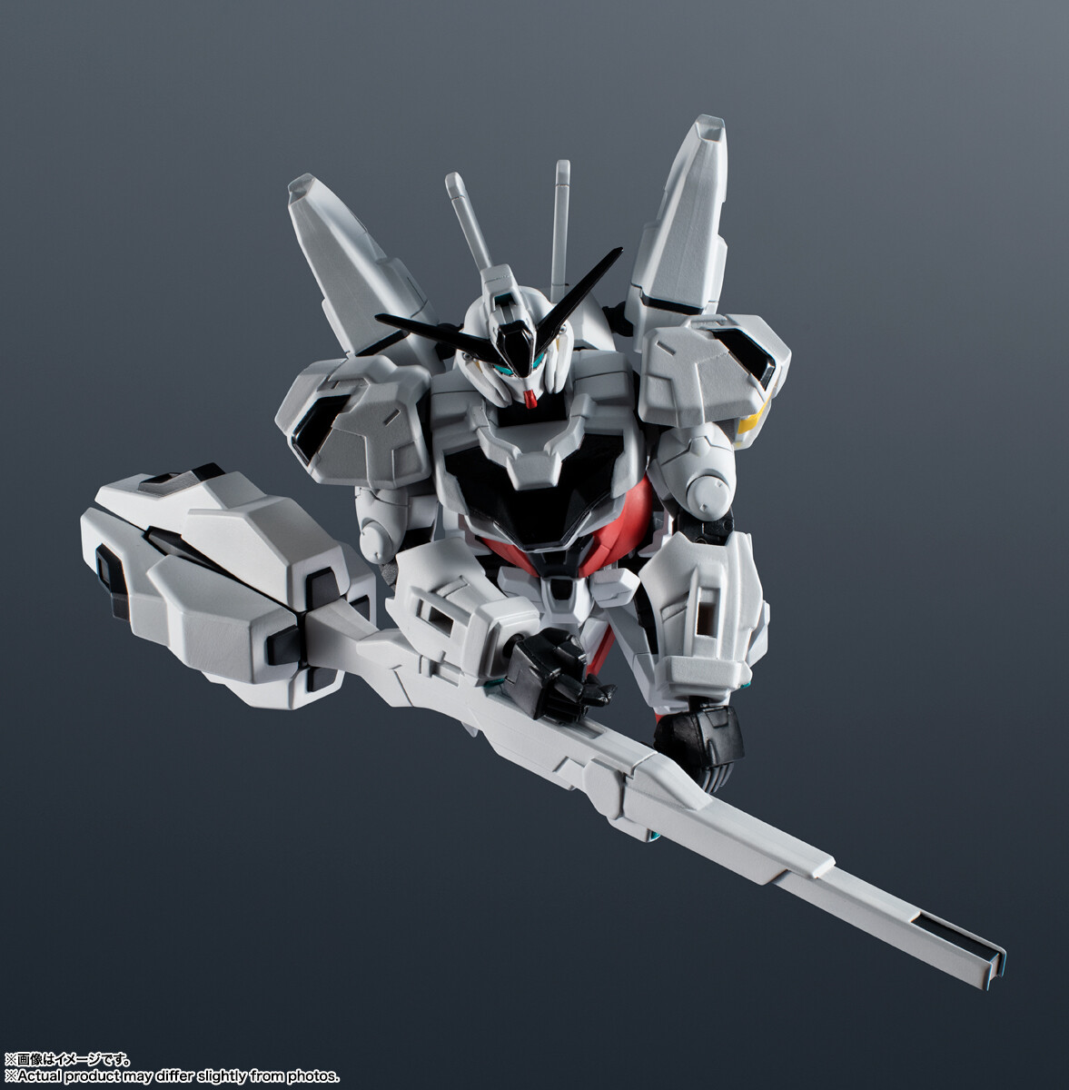 Imagem Kidou Senshi Gundam Suisei no Majo - X-EX01 Gundam Calibarn
