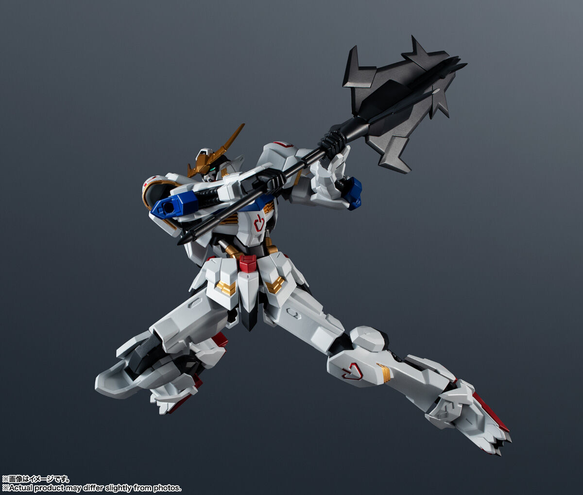 Imagem Kidou Senshi Gundam Tekketsu no Orphans - ASW-G-08 Gundam Barbatos