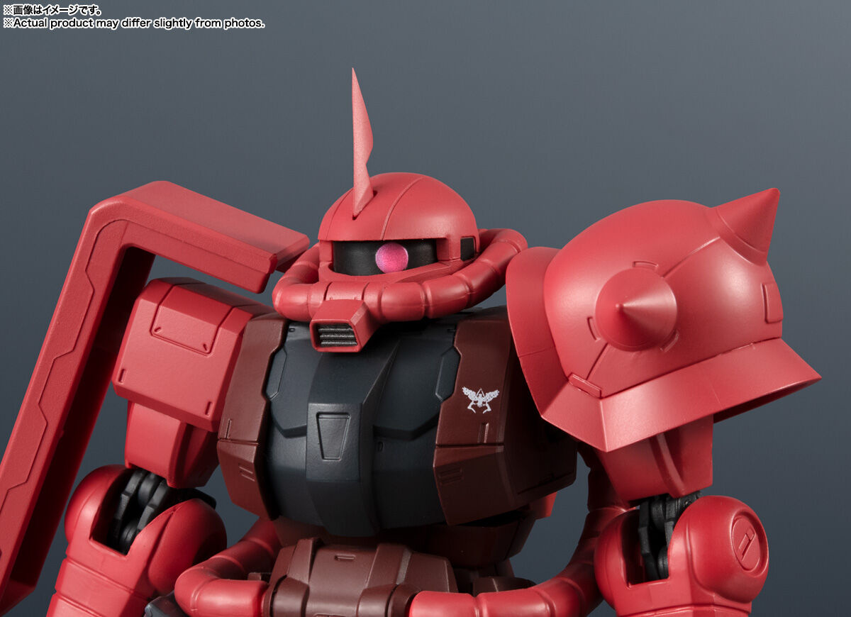 Imagem Kidou Senshi Gundam: the Origin - Char Aznable's MS-06S Zaku II Commander Type