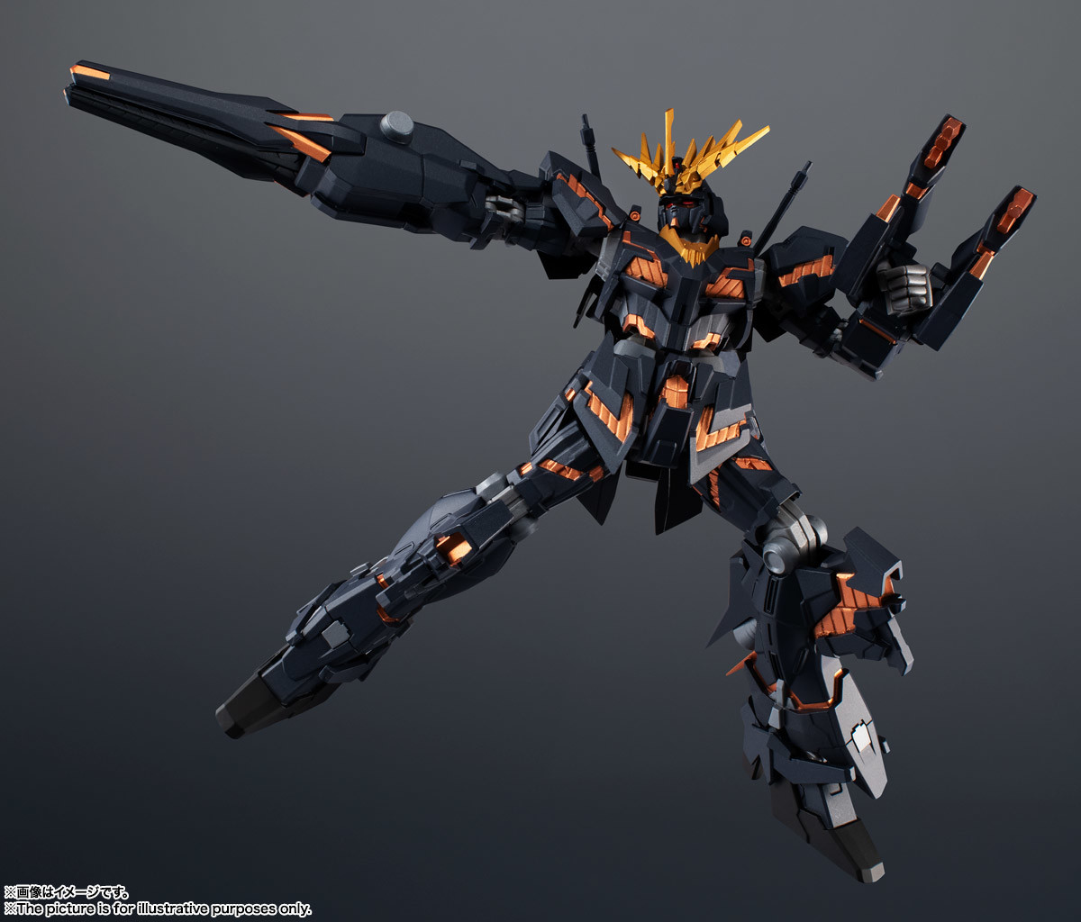 Imagem Kidou Senshi Gundam UC - RX-0 Unicorn Gundam 02 Banshee