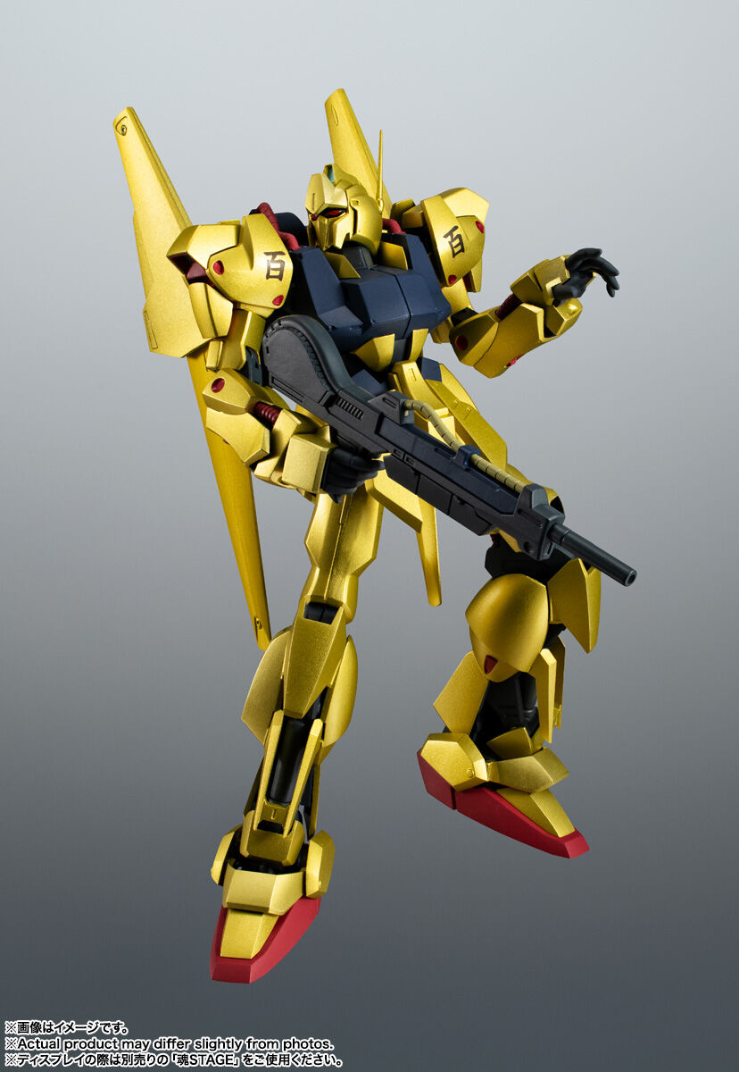 Imagem Kidou Senshi Z Gundam - MSN-00100 Hyaku Shiki