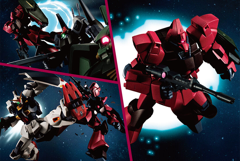 Imagem Kidou Senshi Z Gundam - RMS-099 Rick Dias
