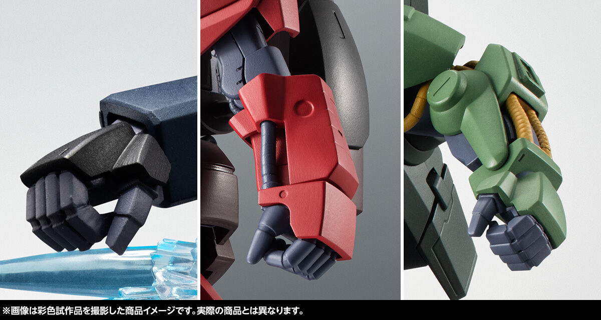 Imagem Kidou Senshi Z Gundam - RMS-106 Hi-Zack