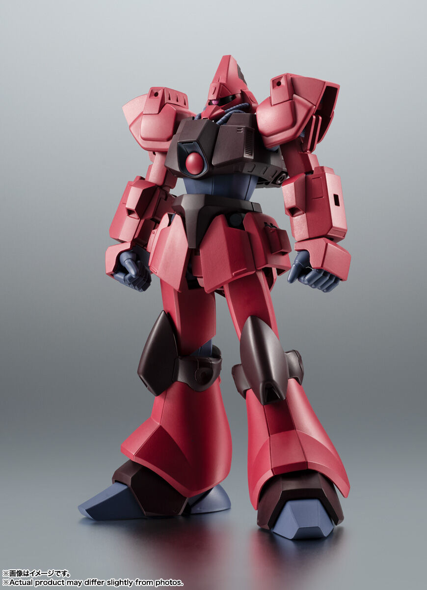 Imagem Kidou Senshi Z Gundam - RMS-117 Galbaldy-β