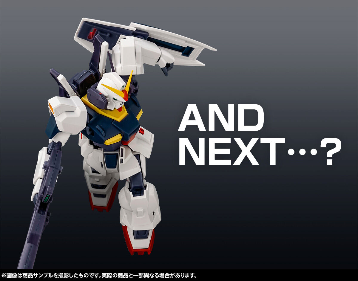 Imagem Kidou Senshi Z Gundam - RX-178 Gundam Mk-II (A.E.U.G.)