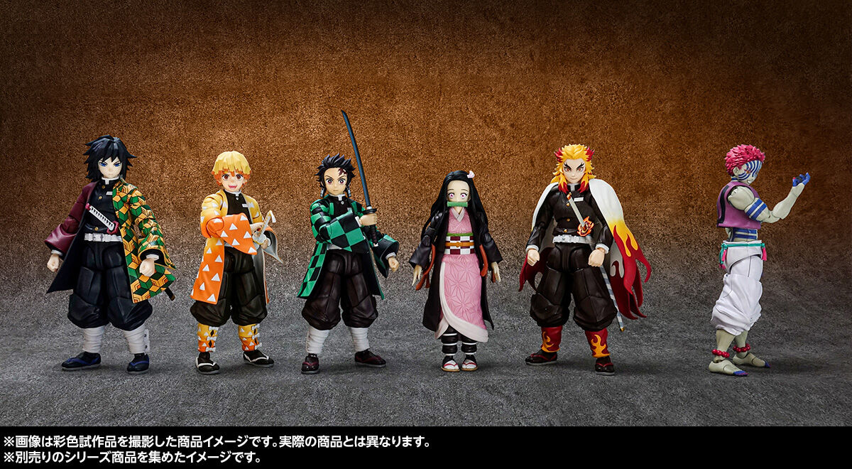 Imagem Kimetsu no Yaiba - Akaza