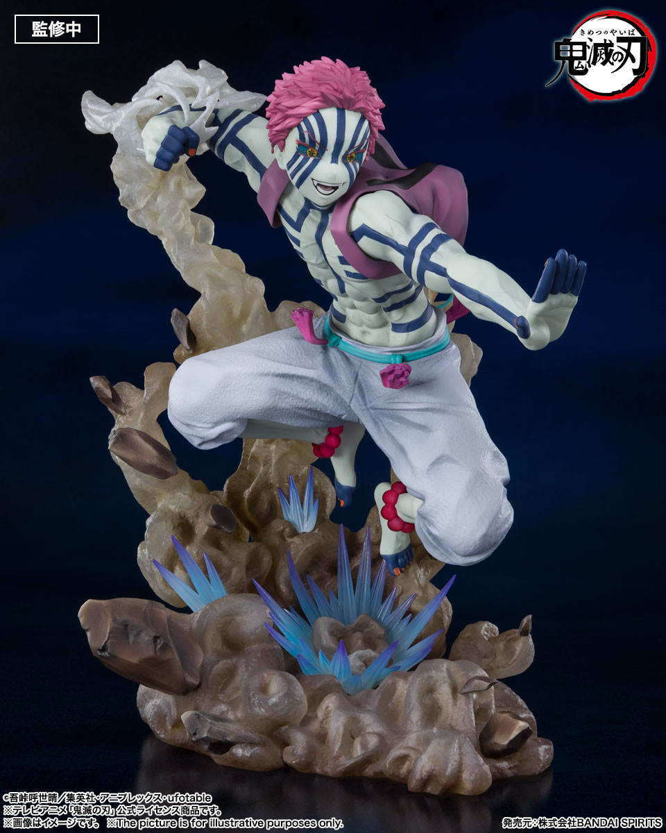 Imagem Kimetsu no Yaiba - Akaza