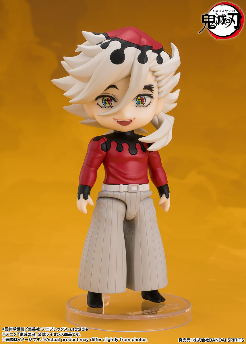 Imagem Kimetsu no Yaiba - Douma