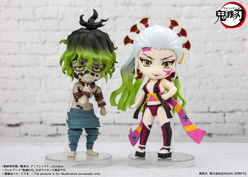 Imagem Kimetsu no Yaiba - Gyuutarou