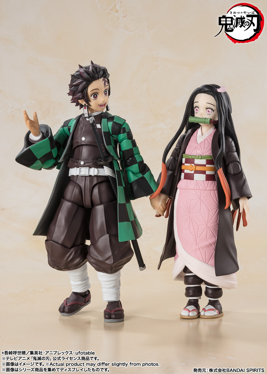 Imagem Kimetsu no Yaiba - Kamado Nezuko