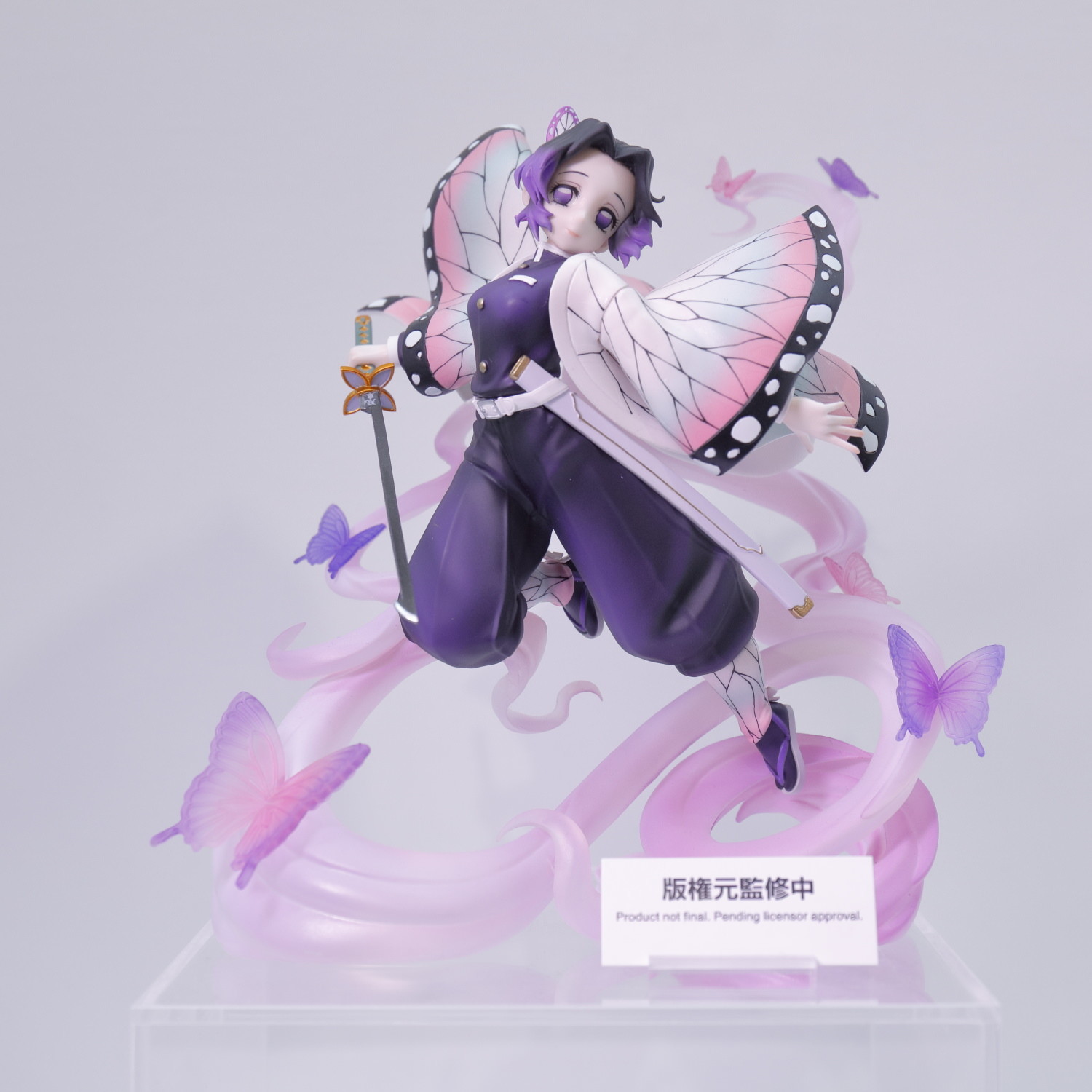 Imagem Kimetsu no Yaiba - Kochou Shinobu