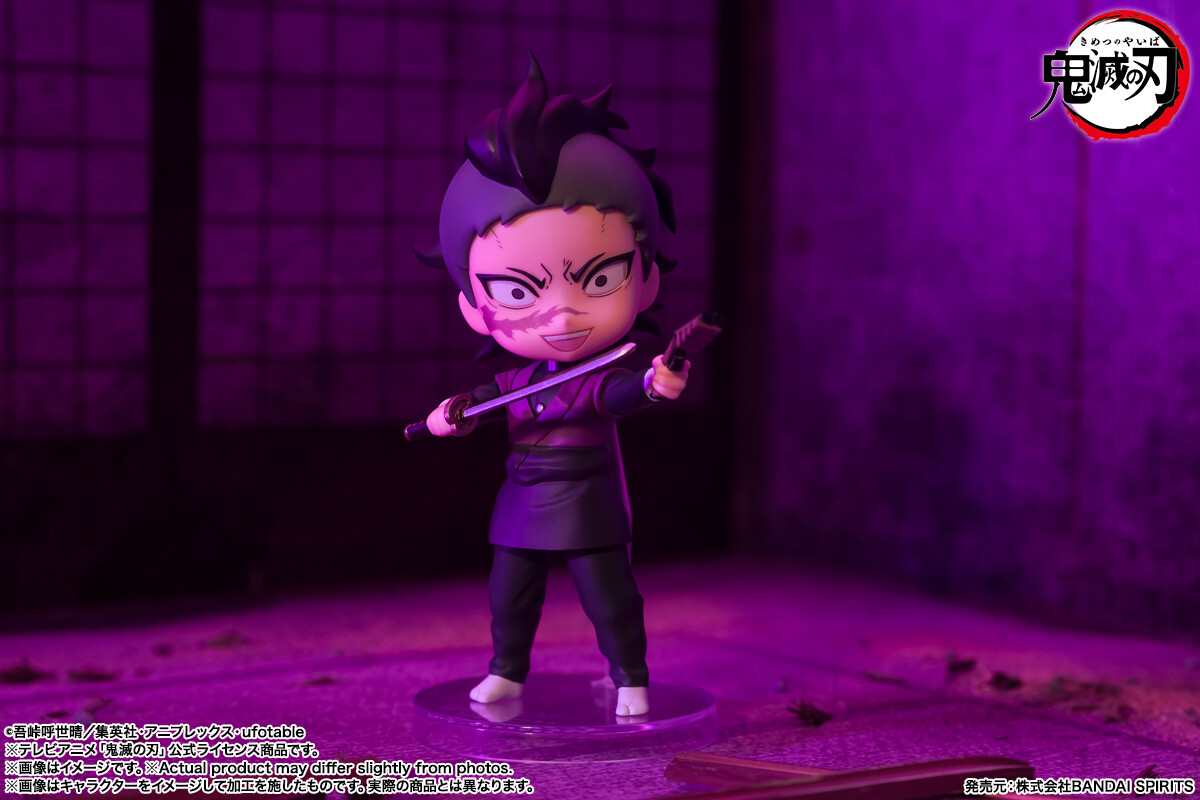 Imagem Kimetsu no Yaiba - Shinazugawa Genya