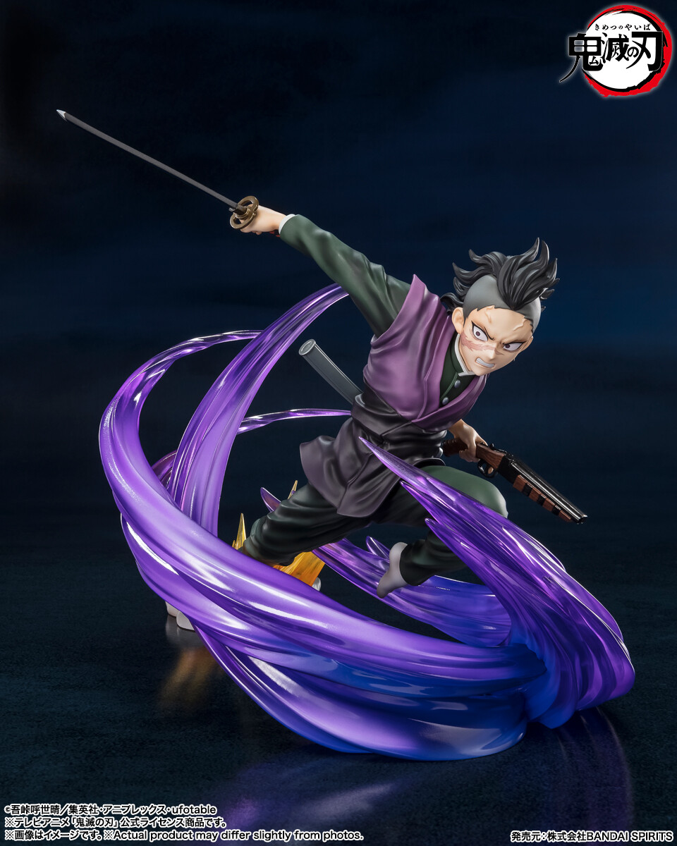 Imagem Kimetsu no Yaiba - Shinazugawa Genya