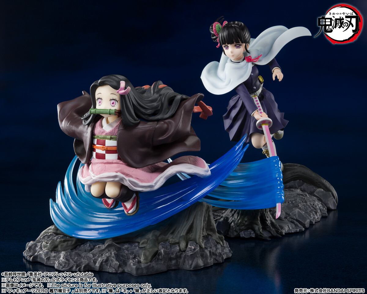 Imagem Kimetsu no Yaiba - Tsuyuri Kanao