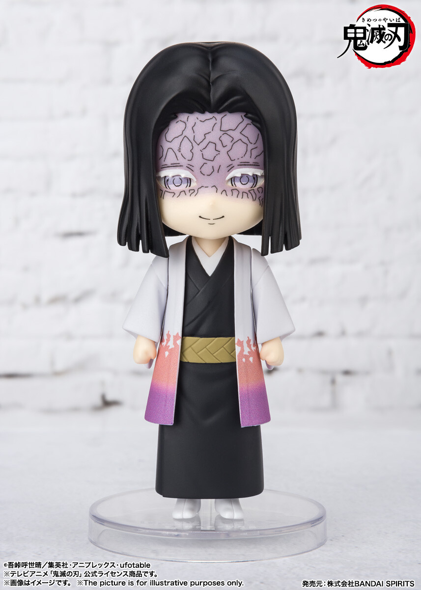 Imagem Kimetsu no Yaiba - Ubuyashiki Kagaya