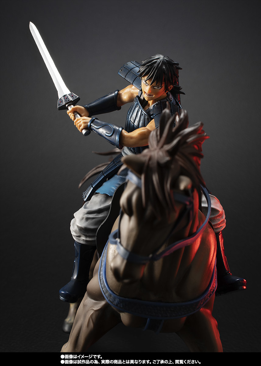 Imagem Kingdom - Shin