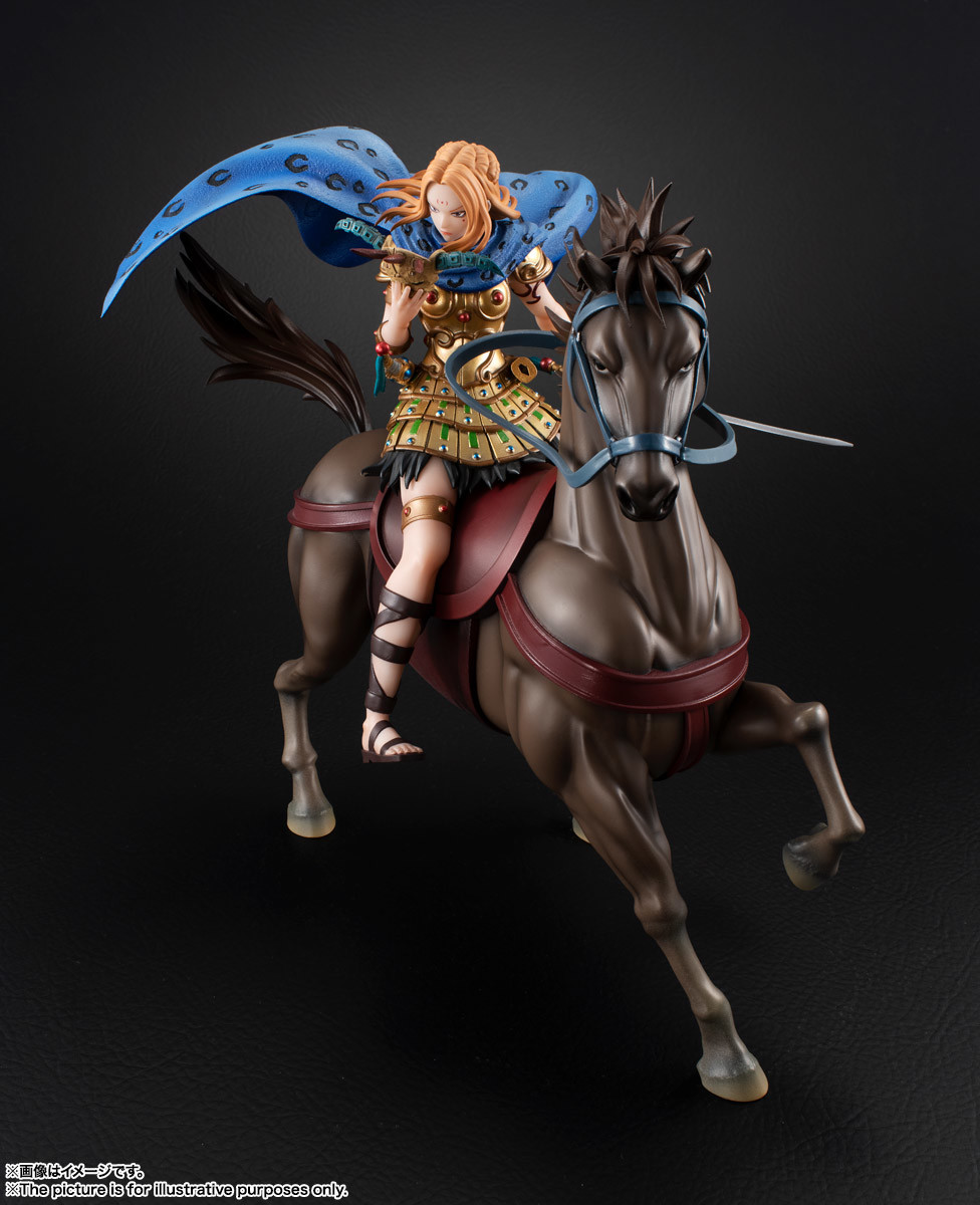 Imagem Kingdom - Yo Tan Wa