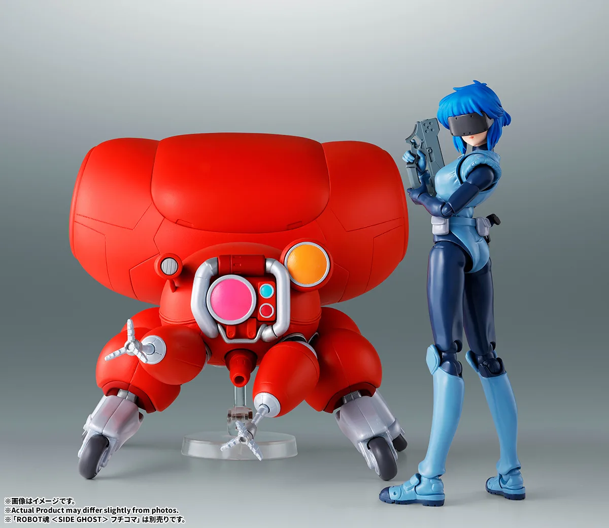 Imagem Koukaku Kidoutai The Ghost in the Shell - Fuchikoma