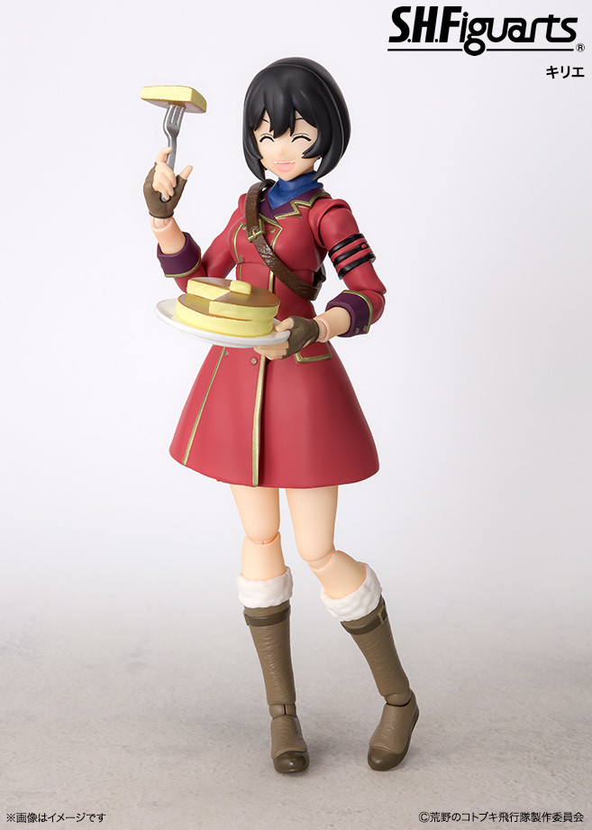 Imagem Kouya no Kotobuki Hikoutai - Kirie