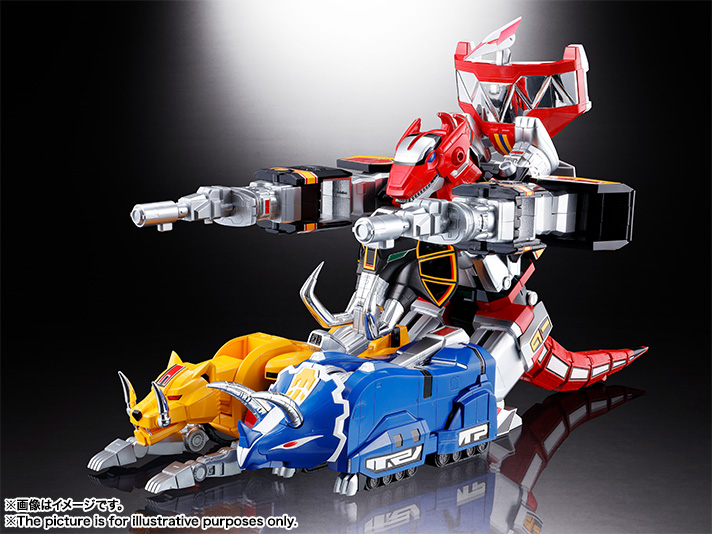 Imagem Kyouryuu Sentai Zyuranger - Daizyujin