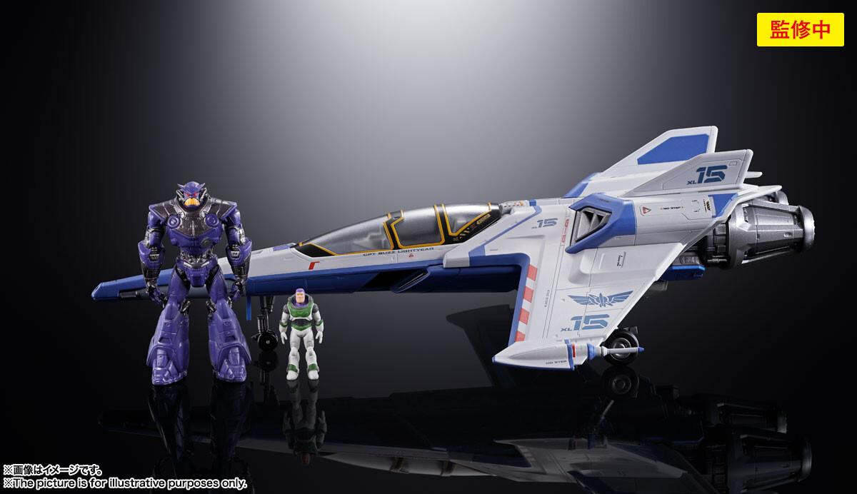 Imagem Lightyear - Buzz Lightyear