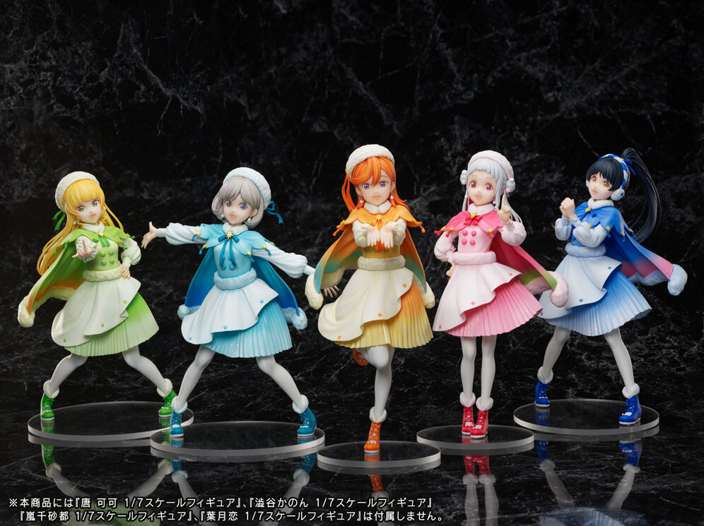 Imagem Love Live! Superstar!! - Arashi Chisato