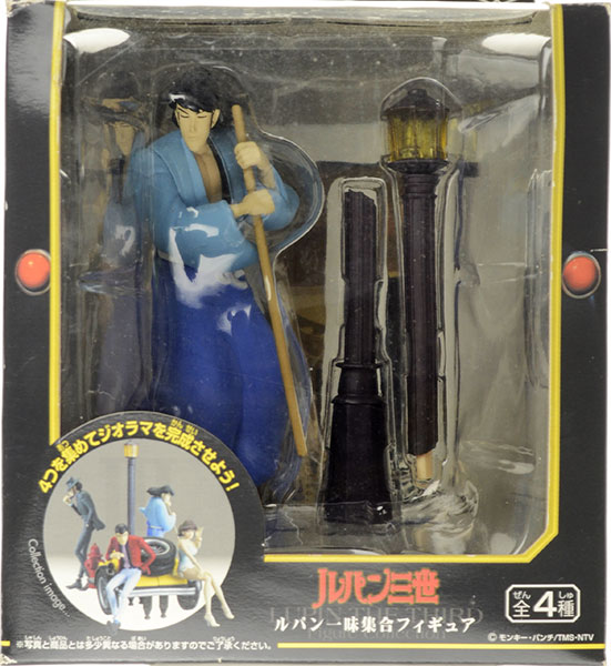 Imagem Lupin III - Ishikawa Goemon