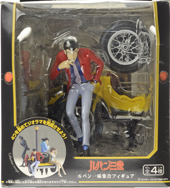 Imagem Lupin III - Lupin the 3rd