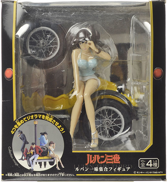Imagem Lupin III - Mine Fujiko