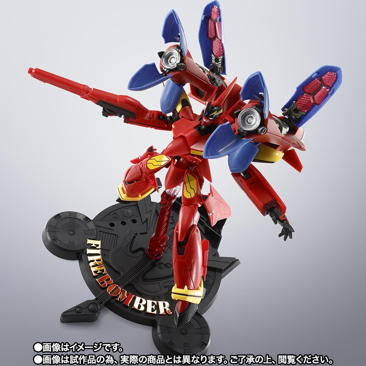 Imagem Macross 7 - Basara Nekki's VF-19 Custom Fire Valkyrie