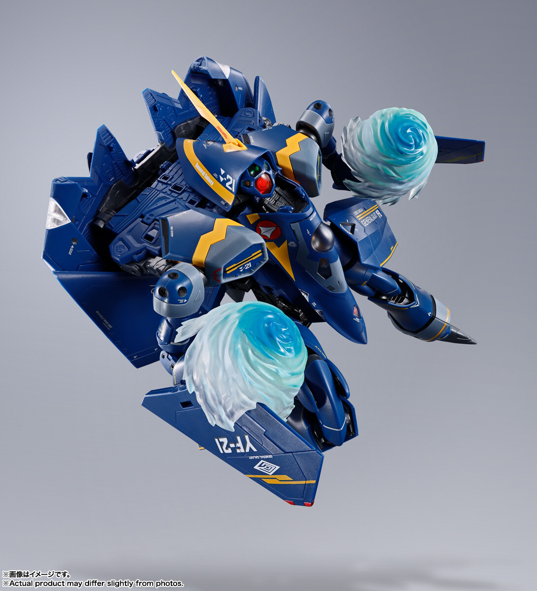Imagem Macross Plus - Guld Goa Bowman's YF-21 Sturmvögel