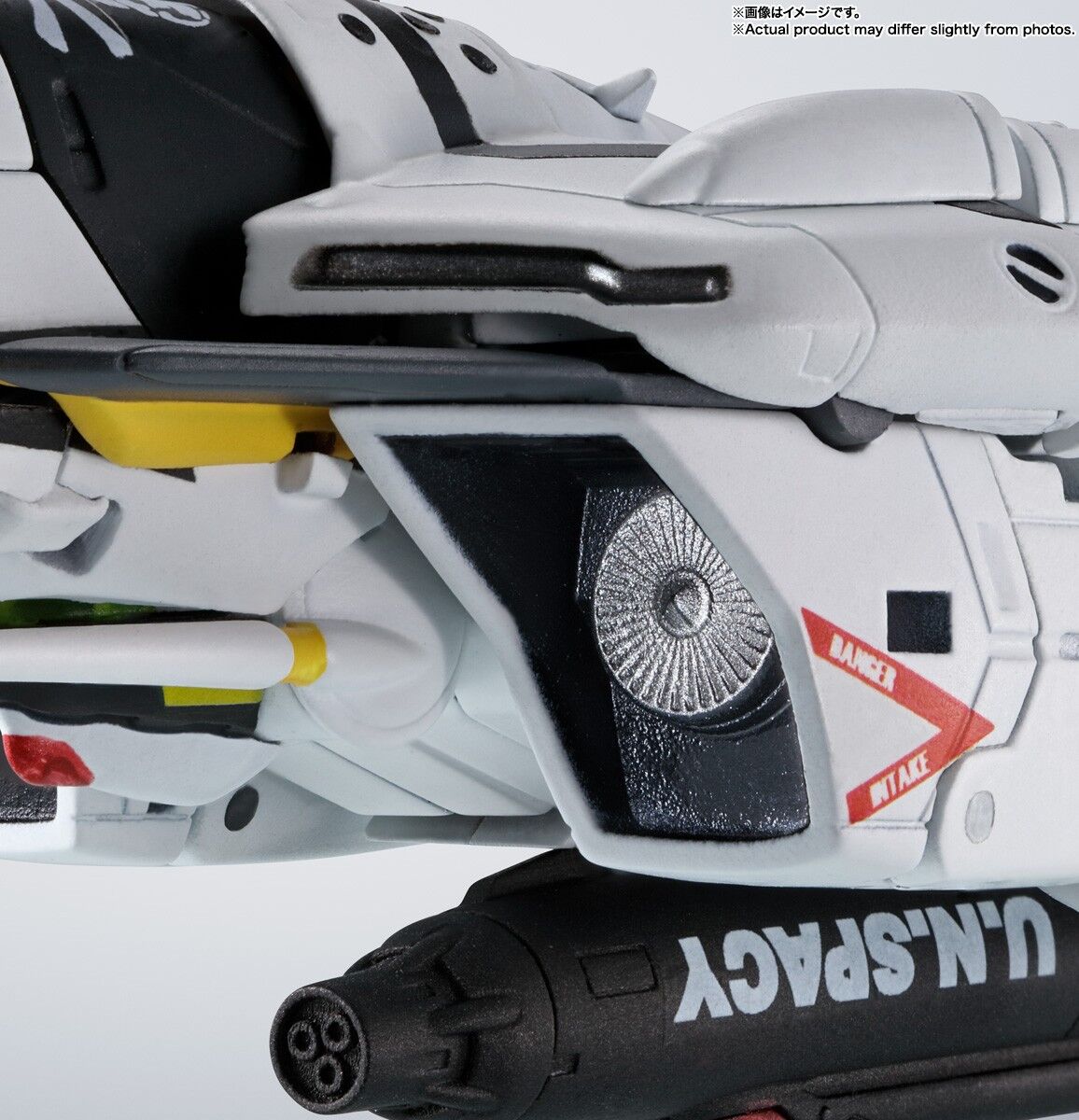 Imagem Macross Zero - QF-2200D-B Ghost