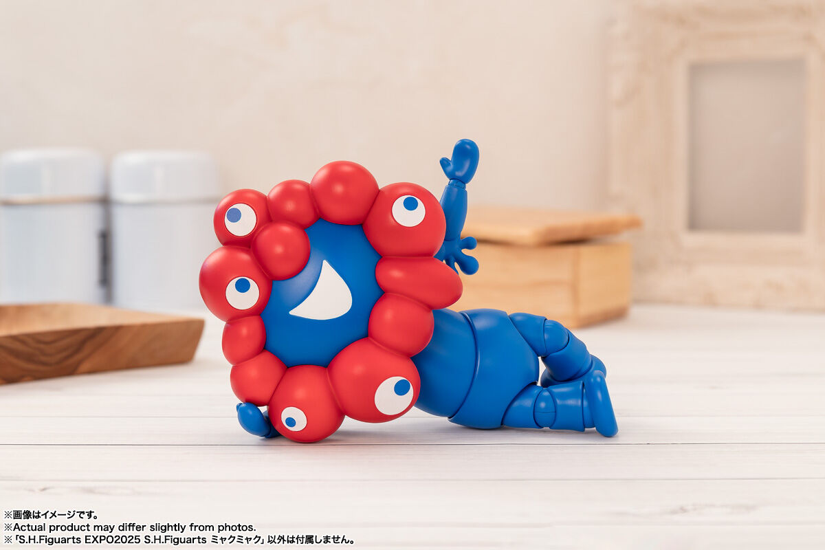 Imagem Mascot Character - Myaku-Myaku