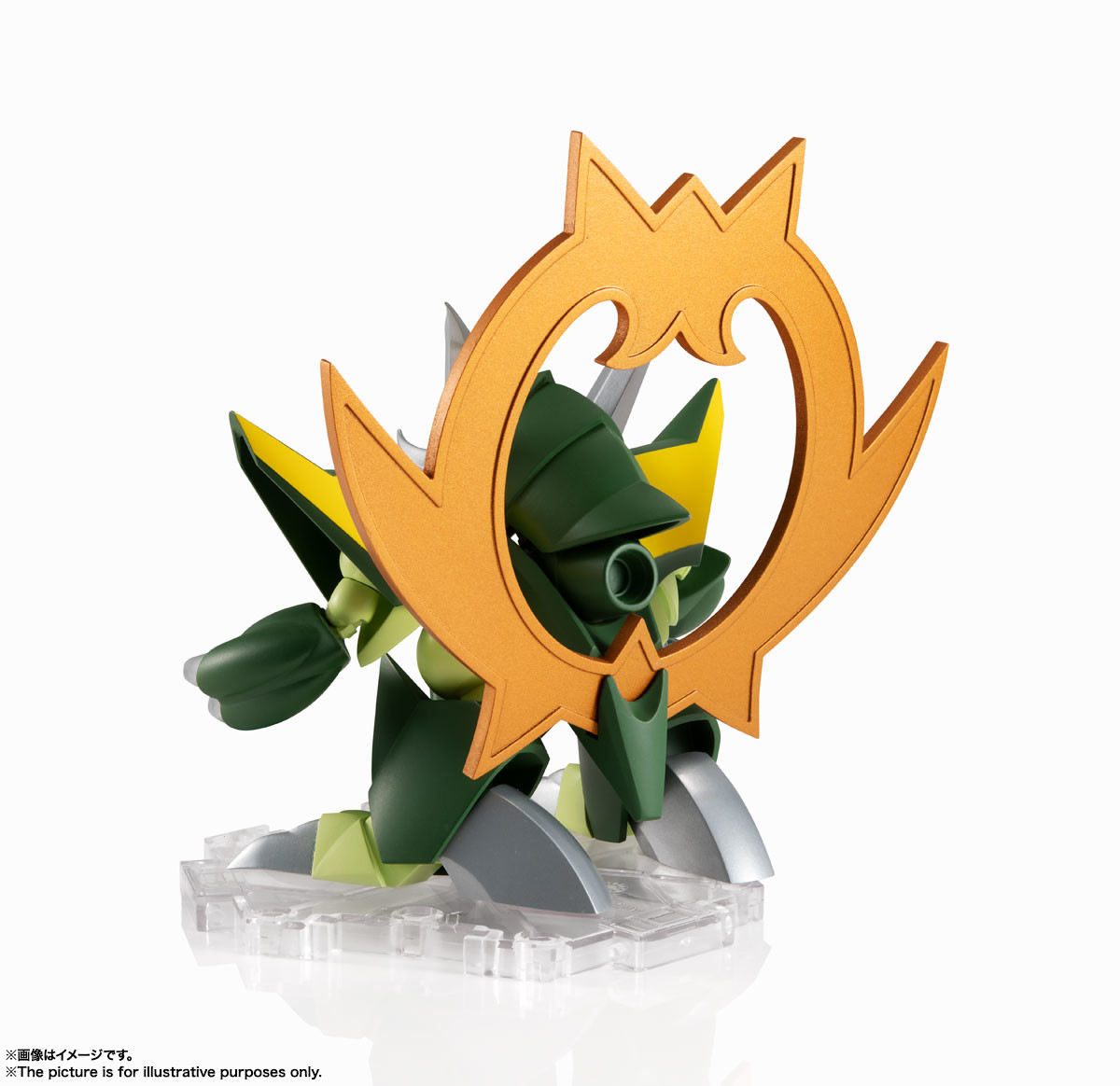 Imagem Mashin Eiyuuden Wataru 2 - Mashin Eiyuuden Wataru: Nana Tamashii no Ryujinmaru
