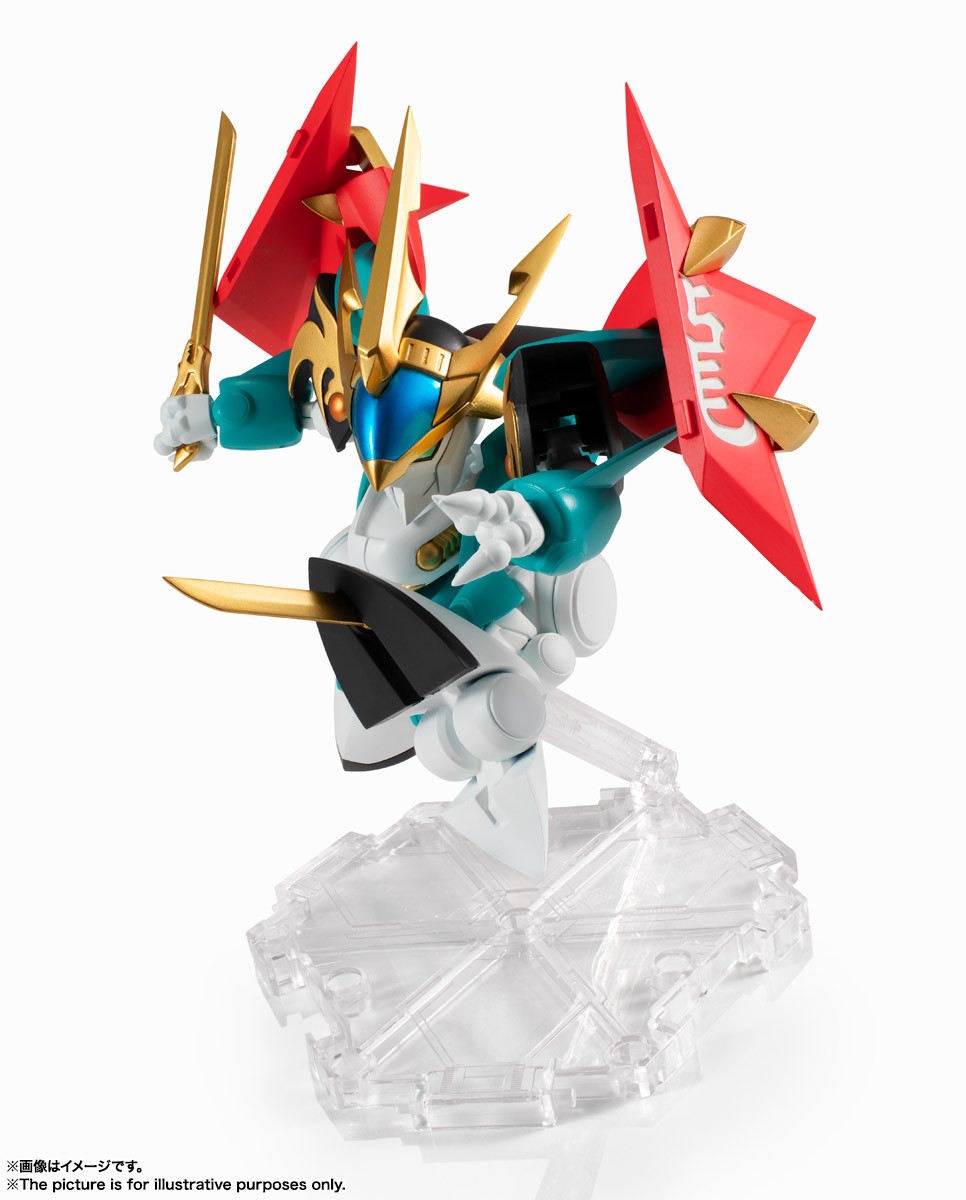 Imagem Mashin Eiyuuden Wataru: Nana Tamashii no Ryujinmaru - Genryumaru