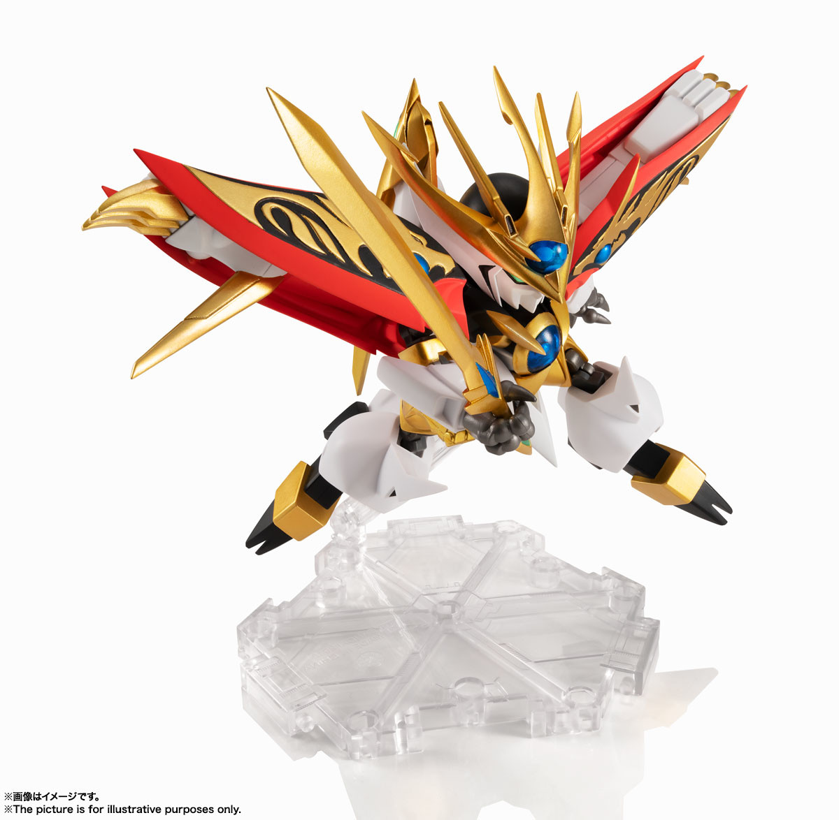 Imagem Mashin Eiyuuden Wataru: Nana Tamashii no Ryujinmaru - Koryumaru